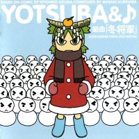 Purchase Masaki Kurihara - Yotsuba Image Album 2 - Winter