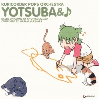 Purchase Masaki Kurihara - Yotsubato Image Album