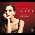 Buy Foteini Darra - Tou Erota Kai Tis Amartias Mp3 Download