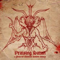 Purchase Heretic - Praising Satan 15 Years