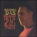 Buy Krishna Das - Greatest Hits Of Kali Yuga Mp3 Download