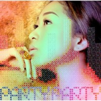 Purchase Thelma Aoyama - Party Party: Thelma Remix
