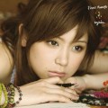 Buy Ayaka - First Message Mp3 Download