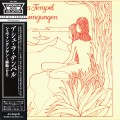 Buy Ash Ra Tempel - Schwingungen Mp3 Download