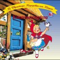 Buy Katerina Giannikou - Ta Oraiotera Paramythia Tou Kosmou No7 Kokkinoskoufitsa Mp3 Download