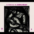 Buy Sotiria Bellou - Ta Rebetika Tis Sotirias Bellou No9 Mp3 Download