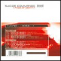 Buy Suicide commando - Face Of Death (Limited Edition) CD1 Mp3 Download
