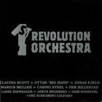 Purchase 1St Revolution Orchestra - 1St Revolution Orchestra