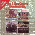 Buy The 2 Live Crew - Greatest Hits Mp3 Download