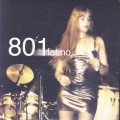 Buy 801 - 801 Latino Mp3 Download