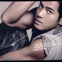 Purchase Aaron Kwok - Ak Trilogy: Yours Truly Greatest Hits