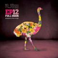 Buy Pink A Pads - Full Moon (EP) Mp3 Download