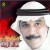 Buy Abdallah Al Rowaishid - Wein Rayeh Mp3 Download