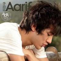 Purchase Aarif - Starting Today
