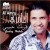 Purchase Abdulmunaim Al Amry- Gorbaq Habebe MP3