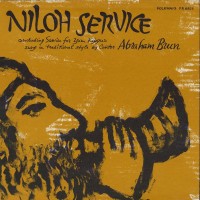 Purchase Abraham Brun - Niloh Service: Concluding Service for Yom Kippur