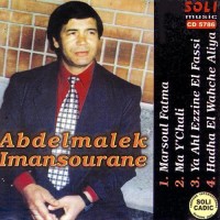 Purchase Abdelmalek Imansourane - Abdelmalek Imansourane