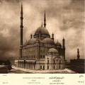 Buy Abdul Basit Abdul Samad - Matiysr Min Surah Alnahel Mp3 Download