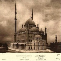 Purchase Abdul Basit Abdul Samad - Matiysr Min Surah Alnahel