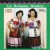 Purchase Las Hermanas Mendoza- Juanita Y Maria MP3
