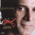 Buy Ahmad Azad - Khatoon Mp3 Download