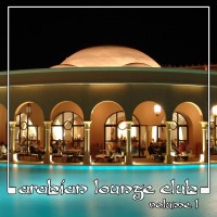 Purchase Abdul Al Kahabir - Arabian Lounge Club, Volume 1