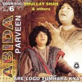 Buy Abida Parveen - Are Logo Tumhara Kya Mp3 Download
