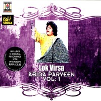 Purchase Abida Parveen - Lok Virsa Vol.1: Abida Parveen