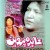 Buy Abida Parveen - Tere Ishq Mein Daloon Dhammal Mp3 Download