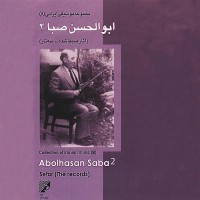 Purchase Abolhasan Saba - Collection Of Iranian Music
