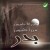 Purchase Ahasis Badr- Diwan Al Shaier MP3