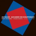 Buy Alex Schlippenbach & Aki Takase - Iron Wedding Mp3 Download