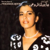 Purchase Magida El Roumi - The Very Best Of