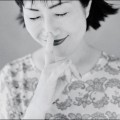 Buy Akiko Yano - Piano Nightly Mp3 Download
