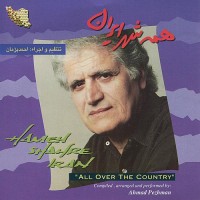 Purchase Ahmad Pejman - All Over The Country