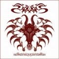 Buy Sabbat (Japan) - Sabbatrinity Mp3 Download