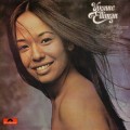 Buy Yvonne Elliman - Yvonne Elliman Mp3 Download