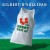 Buy Gilbert O'sullivan - The Berry Vest Of Mp3 Download