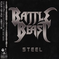 Purchase Battle Beast - Steel