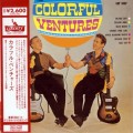 Buy The Ventures - The Colorful Ventures (Remastered) Mp3 Download