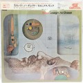 Buy Thelonious Monk - Straight, No Chaser (Reissued 2009) Mp3 Download