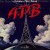 Buy Artimus Pyle Band - A.P.B. Mp3 Download