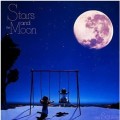 Buy THE SQUARE - Stars And The Moon Mp3 Download