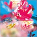 Buy The Young Gods - Lucidogen (CDS) Mp3 Download