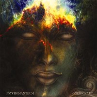 Purchase Psychomanteum - Oneironaut