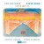 Buy Steve Khan - The Suitcase CD1 Mp3 Download