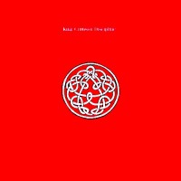 Purchase King Crimson - Discipline