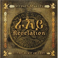 Purchase Stephen Marley - Revelation Pt. 1: The Root Of Life