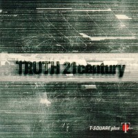 Purchase T-Square - Truth 21Century