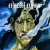 Buy Ethereal Riffian - Shaman's Visions Mp3 Download